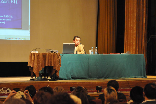 /conference/konf.jpeg /conference/konf.jpeg